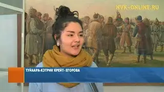 2017 с. 