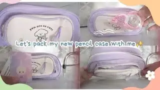 Let's pack my new pencil case with me!! #packing #pencilcase #asethetic