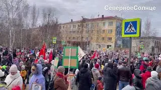 9 мая Мирный Якутия Бессмертный полк