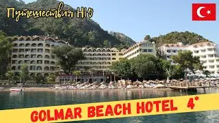 Golmar Beach Hotel