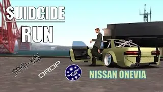 $UIDCIDE RUN | Drop Club