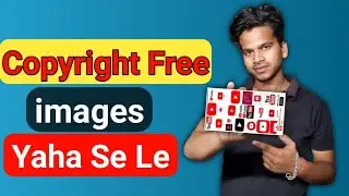 Copyright Free Images For Youtube Videos || How To Make Copyright Free Images For Blog