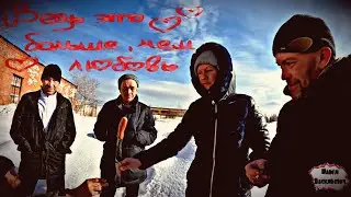 ВЕСНА В САМОМ РАЗГАРЕ / 22 серия (18+)