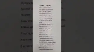 WhatsApp Video 2022 04 25 at 18 09 38