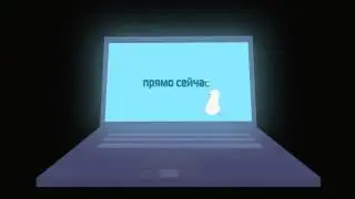 AE Battle 12/12 (Идеальная Открытка)