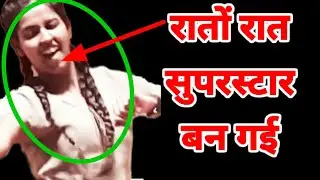 ऐसी क्या खास बात है इस लड़की में | MDU Inter Zonal Youth Festival | dance performance