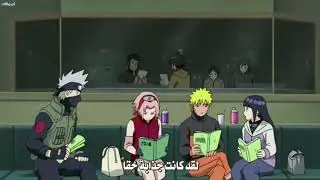 هيناتا عندما تقول ناروتو كن