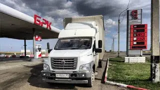 Млечный путь ни дня простоя Часть 2