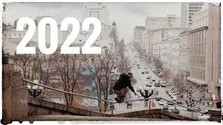 Rollerblading Edit 2022 A.Denysenko