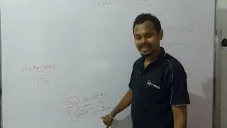 Methods in Dart/Flutter in Sinhala