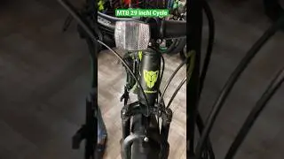 Hercules fugitive 29 inches cycle 