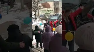 Самый большой импакт Марка