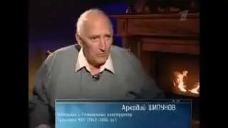 Выдающийся конструктор Василий Грязев