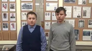 Что такое мужество?!?