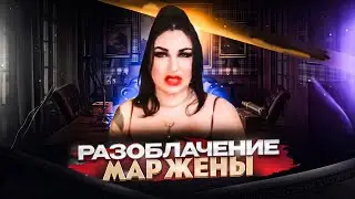 EXPOSING MAŘENA'S MIRROR | @mirsmar