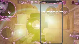 поболело и прошло