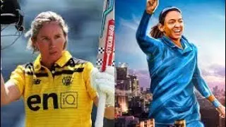 WPL 2023 - MI vs GG Match Highlights | MI vs GG Live Match | MI vs GG