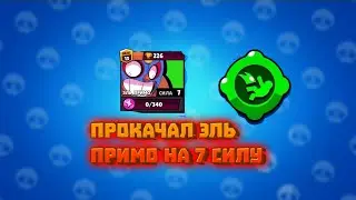ЧТО ТАМ С ПРОЕКТОМ ПУТЬ КОЛЬТА?!