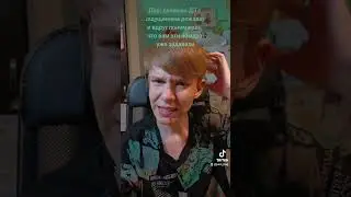 Помогите добить 2к 🥰🥺