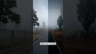 Можу навчити
