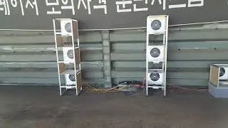 2019년 사천에어쇼 _ 시스템 설치