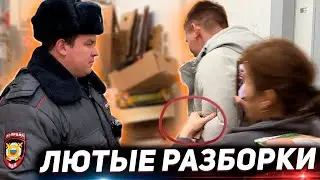 РАЗБОРКИ С ОХРАНОЙ И ПОЛИЦИЕЙ В МАГАЗИНЕ / ХВАТАЕТ ЗА РУКИ / СЛУЖЕБНОЕ ПОМЕЩЕНИЕ ОКАЗАЛОСЬ ШТРАФОМ