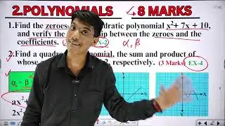 Maths Paper Leaked Periodic Test Class 10 🤯 | Class10 Maths important questions | Maths exphub