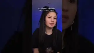 Когда подруга зовёт гулять втроём со своим парнем 🤨 Приколы 😂 Тик Ток 🎵 