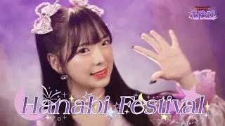 【MV】 HANABI FESTIVAL 「花火フェスティバル」 / FUYUBI 「ふゆび」