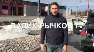 Финляндия Апрель 2016 Вадик Рычков TV