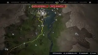 Хогвартс. Наследие_20230710140343