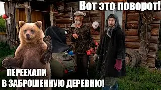 What a twist! Moved to an abandoned village 2022 | hermits | hiking in the forest | breaking news!