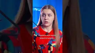 ♦️ «Бездомный бог» 3 серия♦️