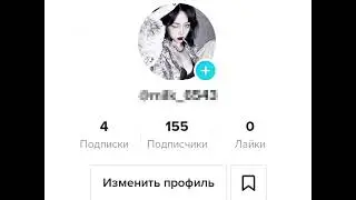 11.1к🤯взрыв мозга...