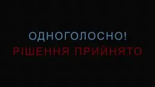 Новый тизер-Слуга Народа 2! Президент расстрелял всю Верховную Раду!