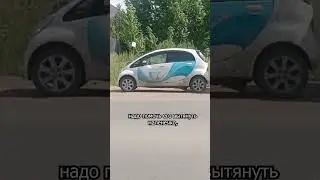 Потянет? EV приходит на помощь бензинке 😉