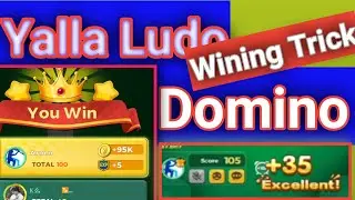 How to play domino all five in yalla ludo|how to play domino in yalla ludo|how to play dminoes