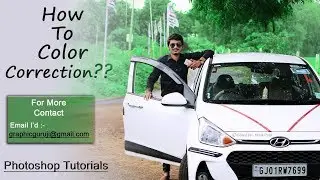 Easily Photoshop Color Correction | Photoshop Tutorial