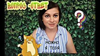 #Будни