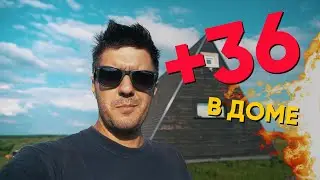 Установка кондиционера в нашу теплицу. Тепловой насос Cooper&Hunter CH-S18