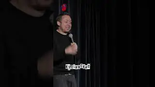 Нидаль | И тебя вылечим 😂😂😂 