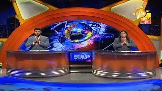 හිරු 9.55 ප්‍රධාන ප්‍රවෘත්ති ප්‍රකාශය - Hiru TV NEWS 955 PM Live  2020-09-21