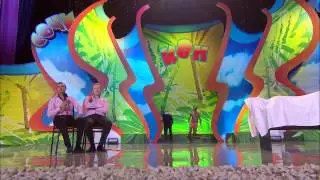 КВН Летний кубок 2014 - Приветствие. Триод и Диод