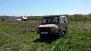 Слышь, ты че такая дерзкая а?