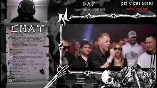 RAYBAX БАДИБЭГНУЛ ОТТО