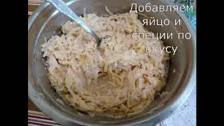 Лето, Огород, Готовка (Слайд Влог)