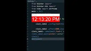 Digital clock in Python - 15 lines of code 😱