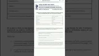 IBPS AFO final result | Abhishek Prabhat Dubey#agriculture #ibps #afo #bank #rrb #ibpspo #aspirants