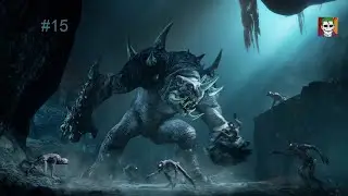 Middle-earth: Shadow of Mordor#Bölüm 15 Büyük Garug