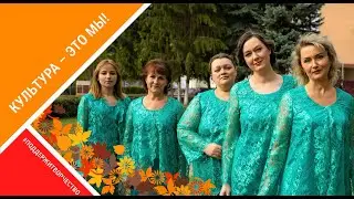 Академический ансамбль Мелодия  - 